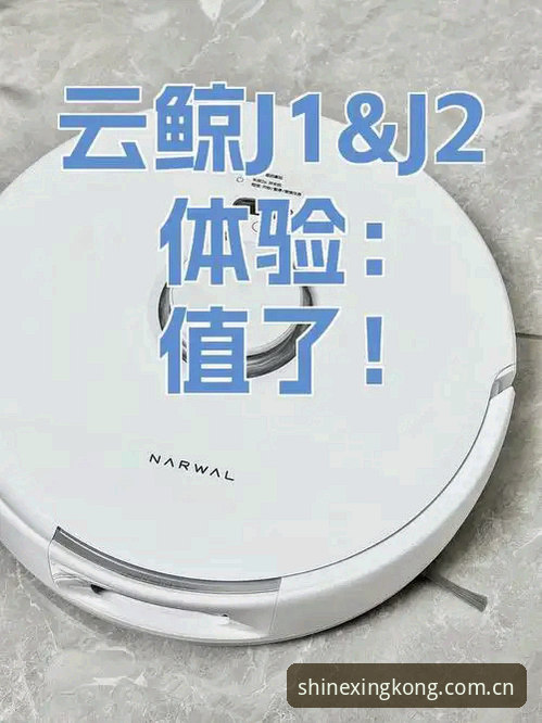 J1速度榜这波数据，玩明白了