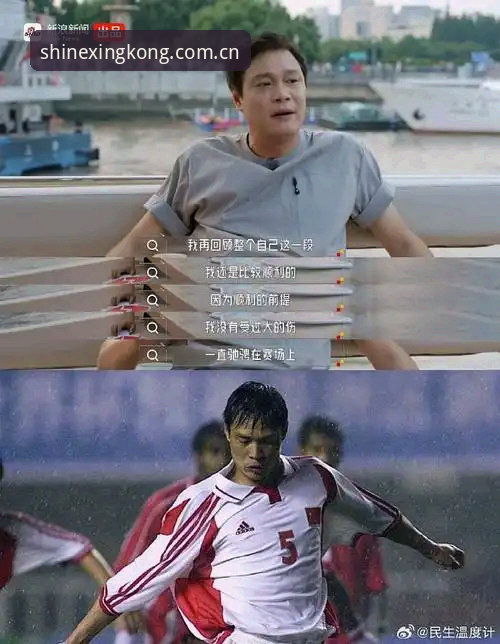 如果连足球皇帝都在操心“男孩困境”，我们还在瞎吵什么？