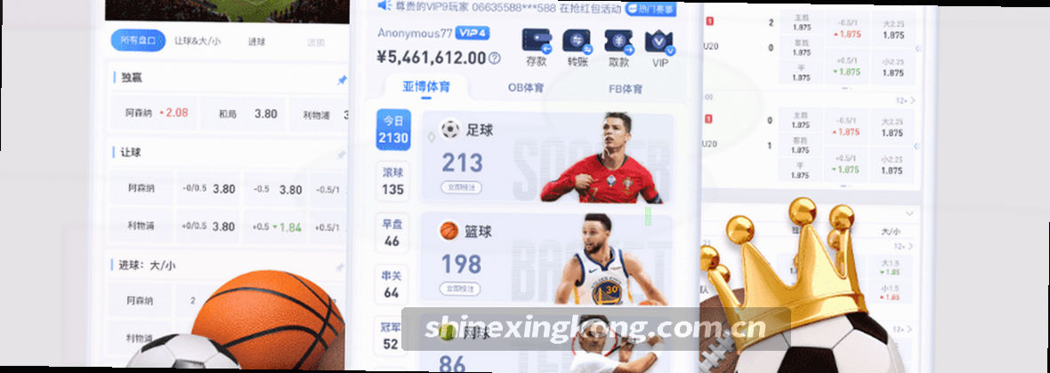 服务地图移动端数据中心视觉