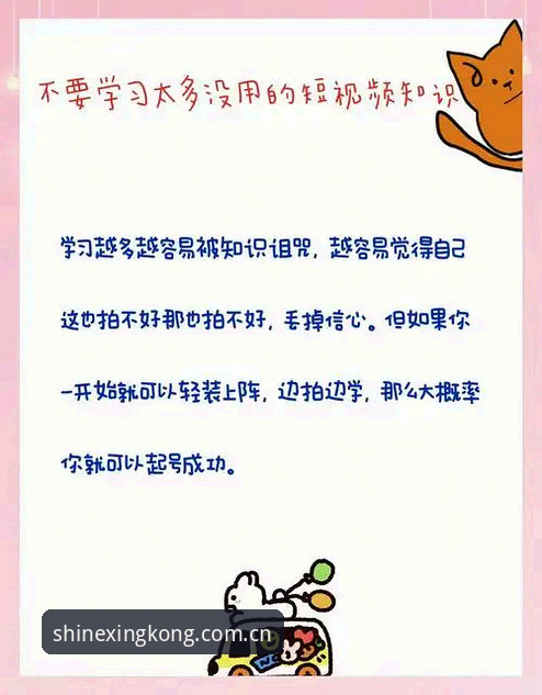 仰望即有光APP安卓下载评测：从“功能堆砌”的误区，到真正好用的日常搭档